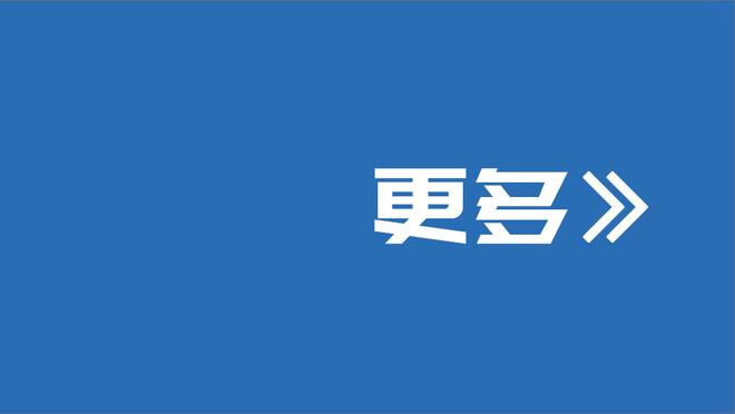 文班骚操作！？莫兰特遭遇几人包夹？连面包教练都“上了”？